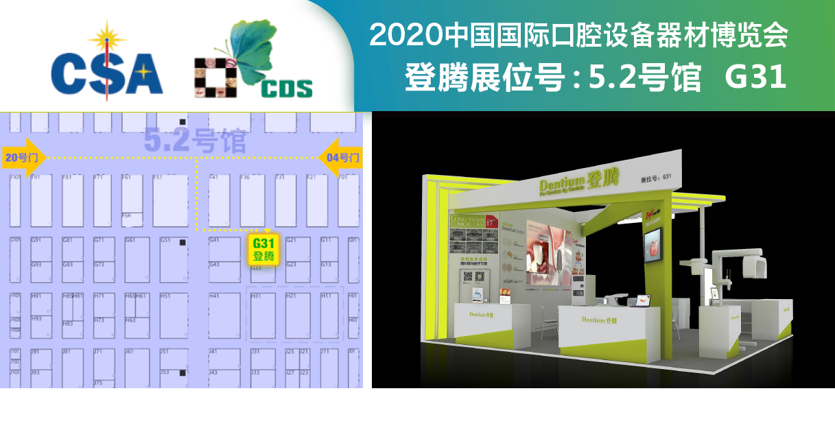 1600827202368094.png cds預(yù)告.png