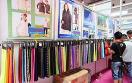 2020中國(guó)國(guó)際紡織面料及輔料（秋冬）博覽會(huì)